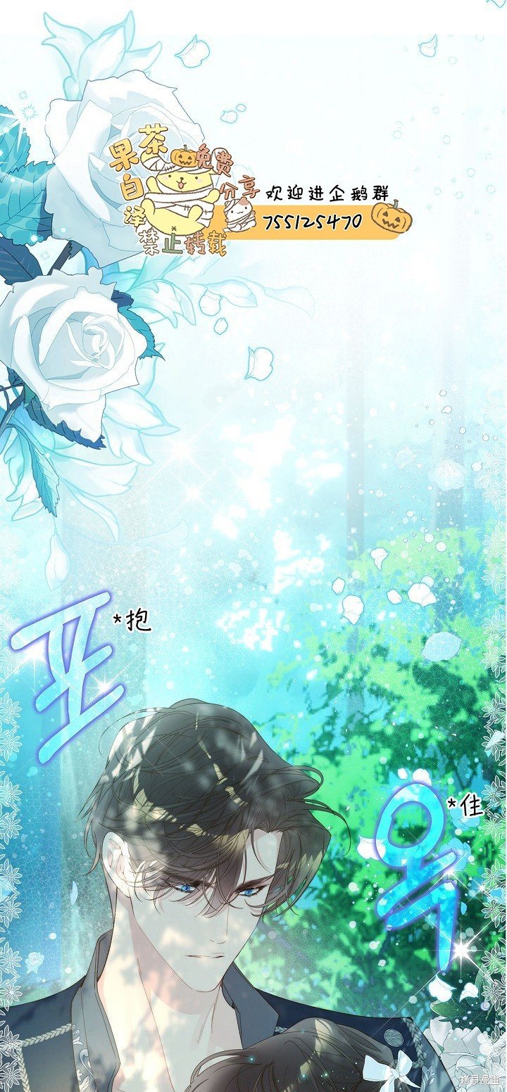 第102话