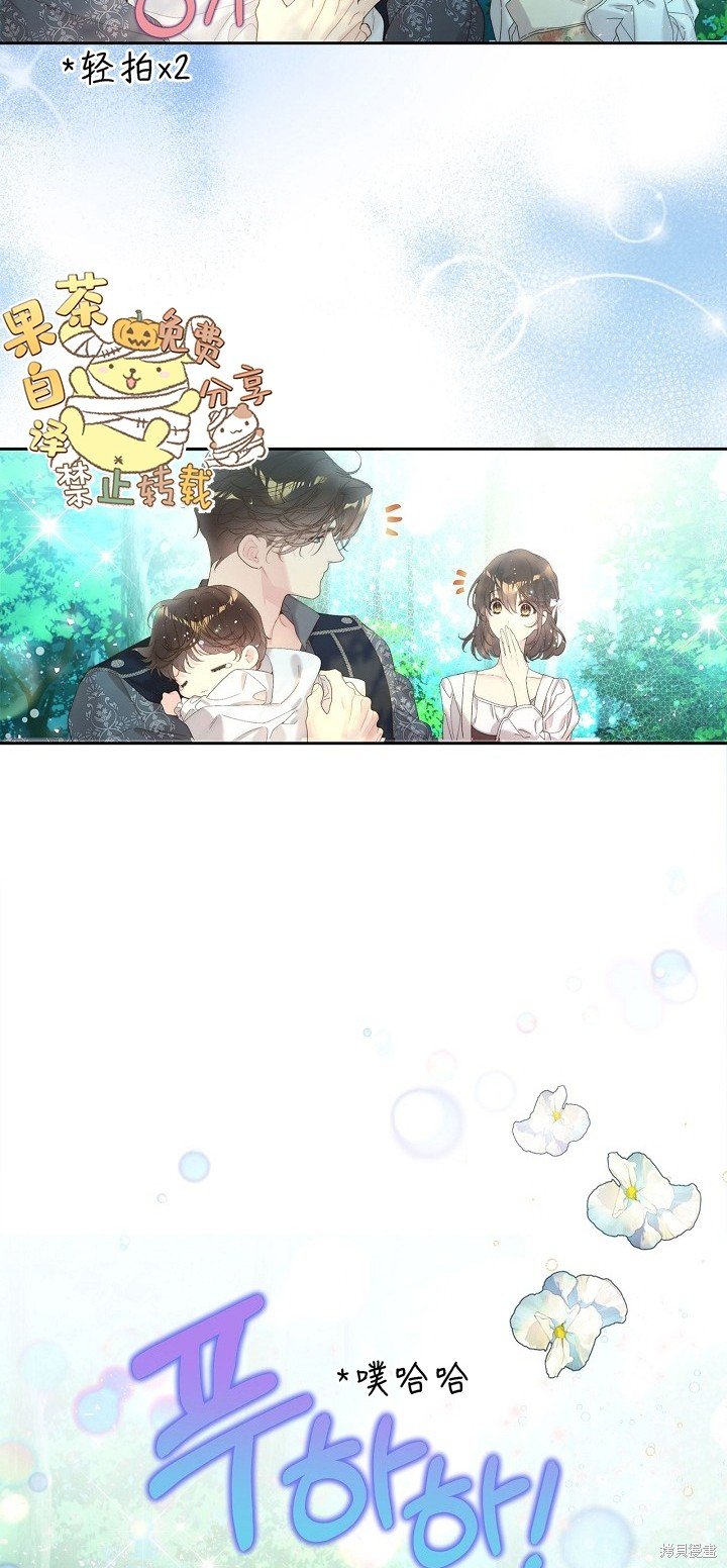 第102话