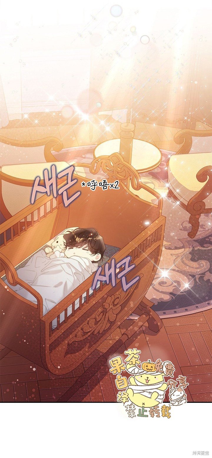 第102话
