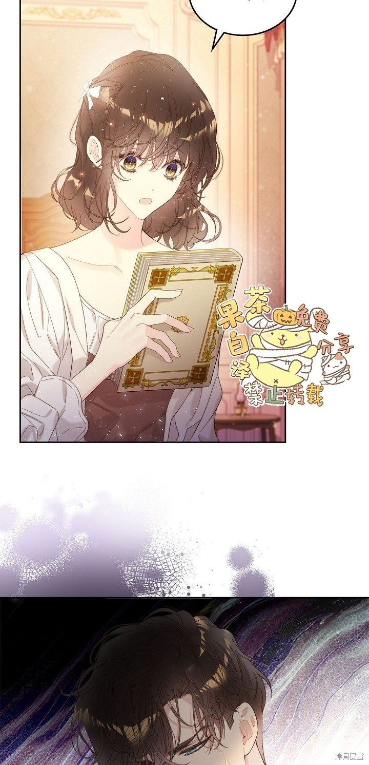 第102话