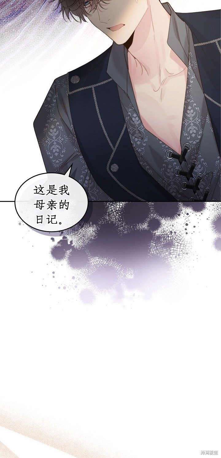第102话