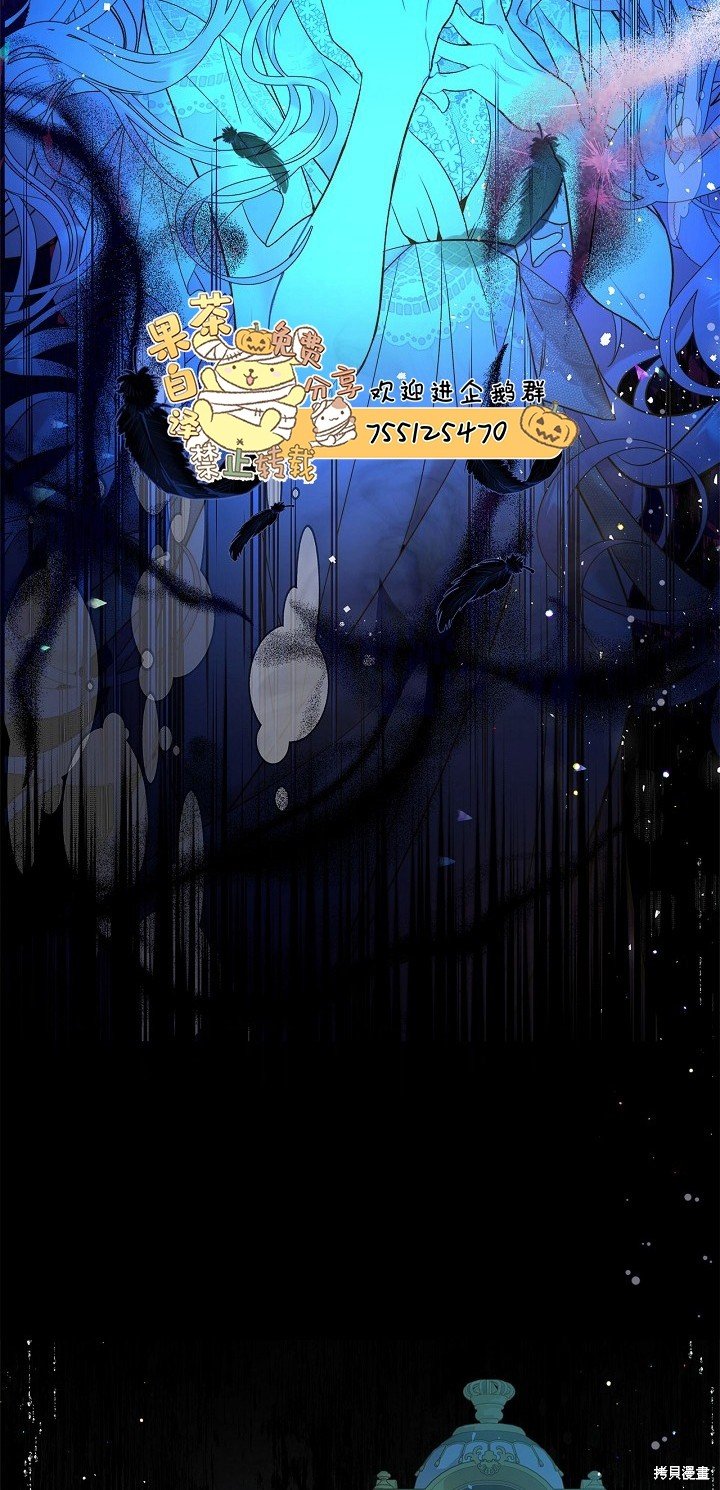 第102话