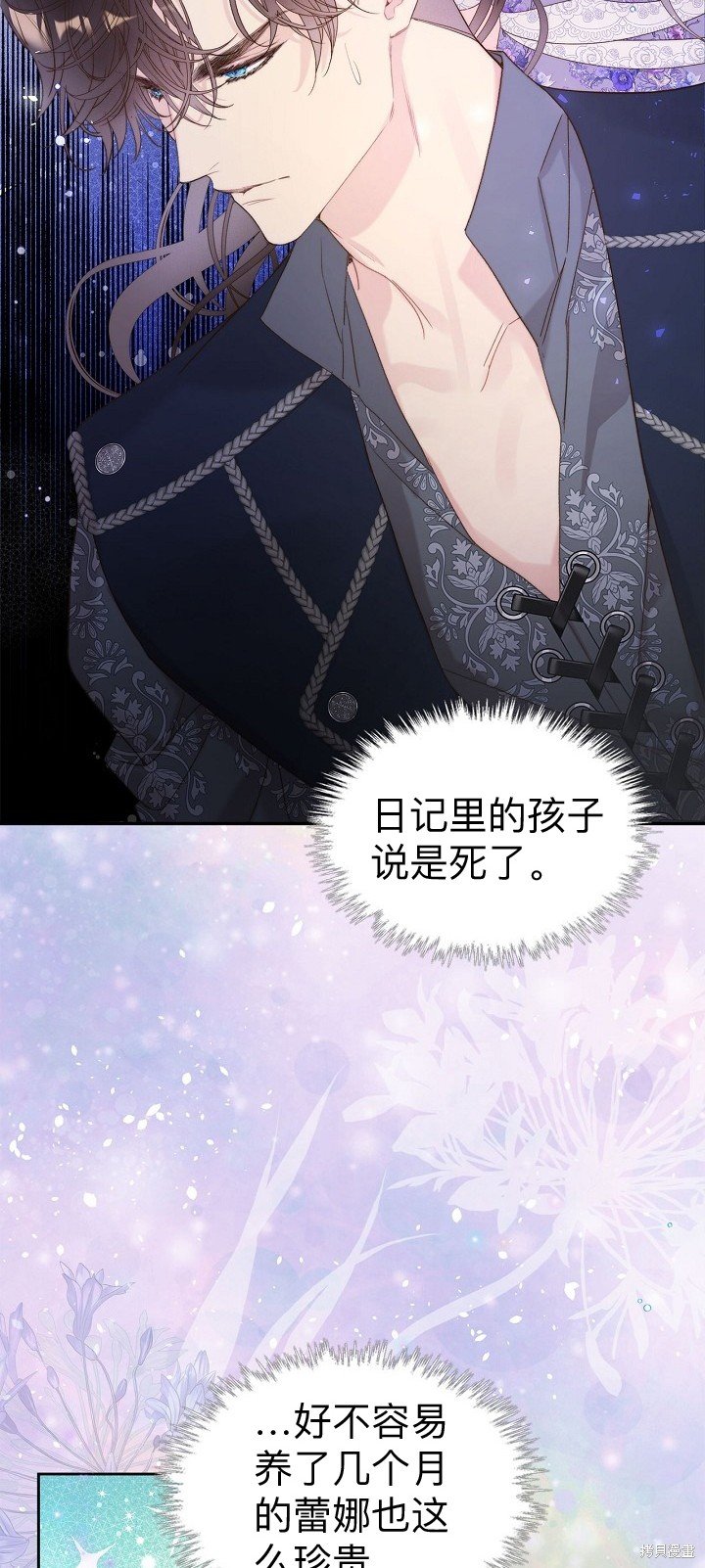 第102话