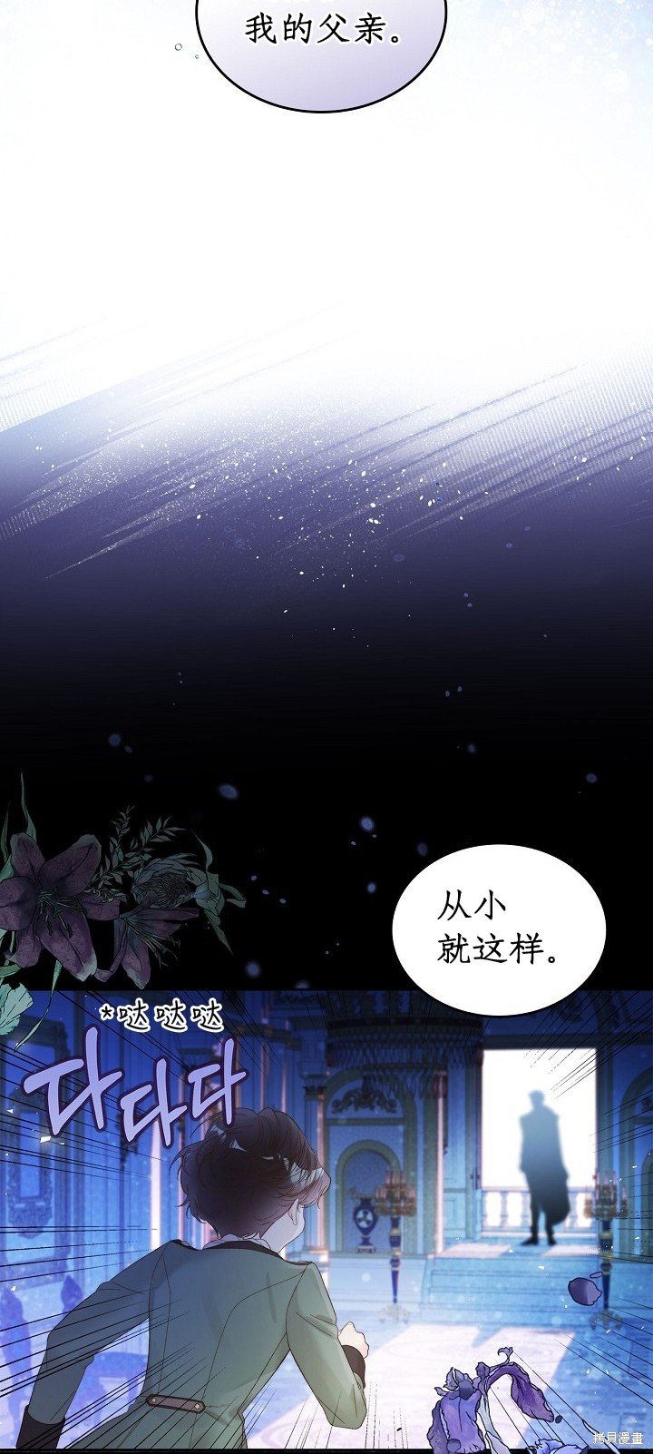 第102话