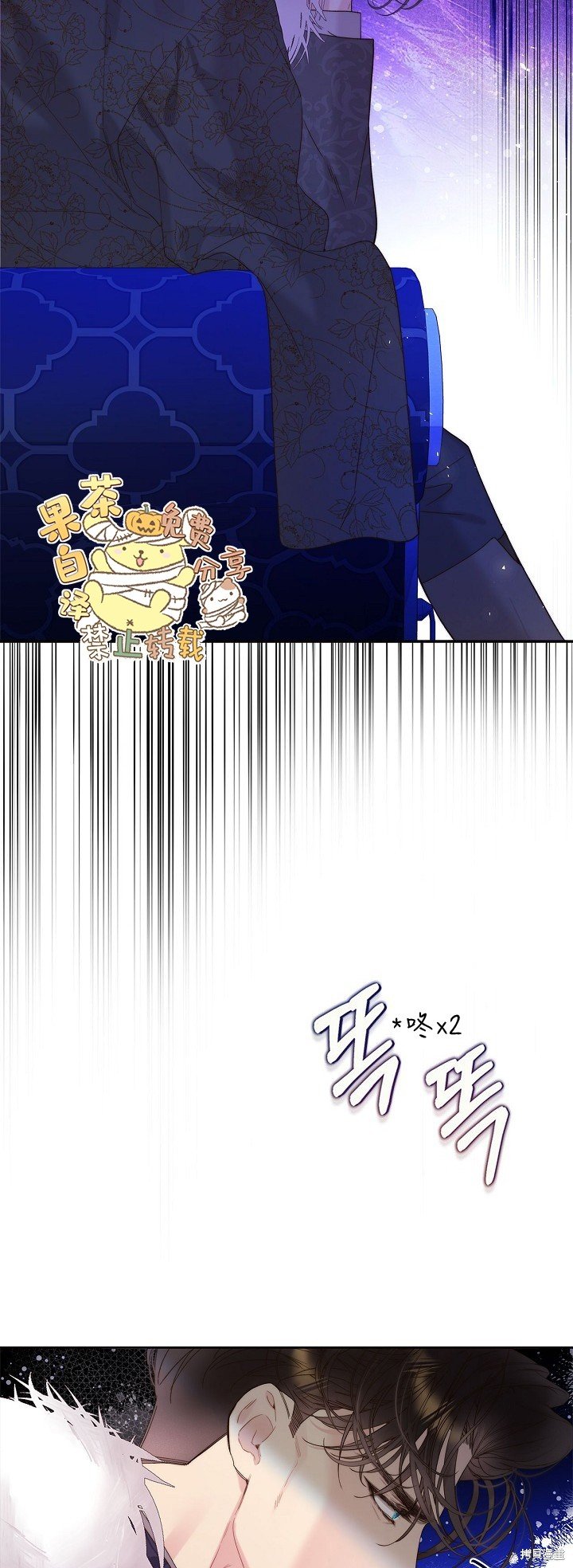 第103话