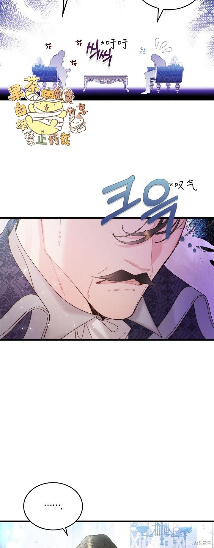 第103话