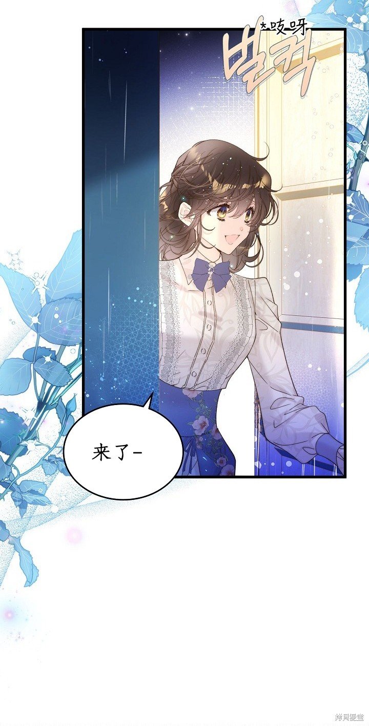 第103话