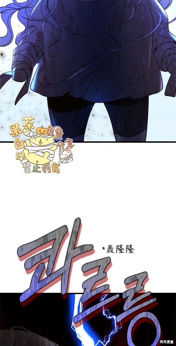 第103话
