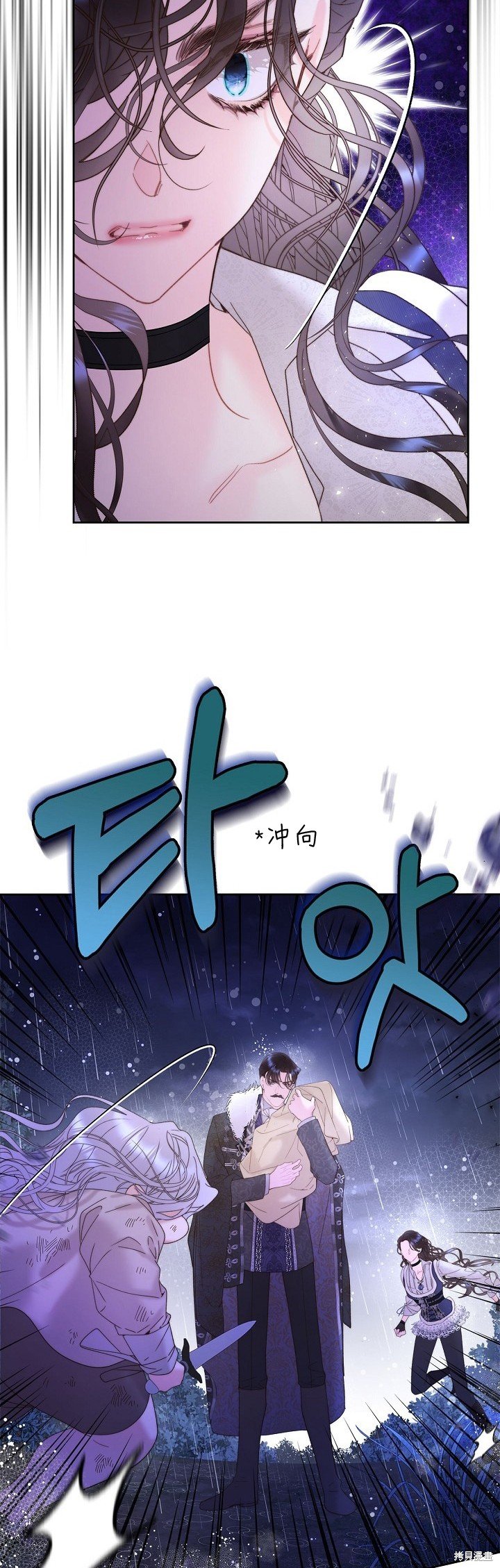 第105话