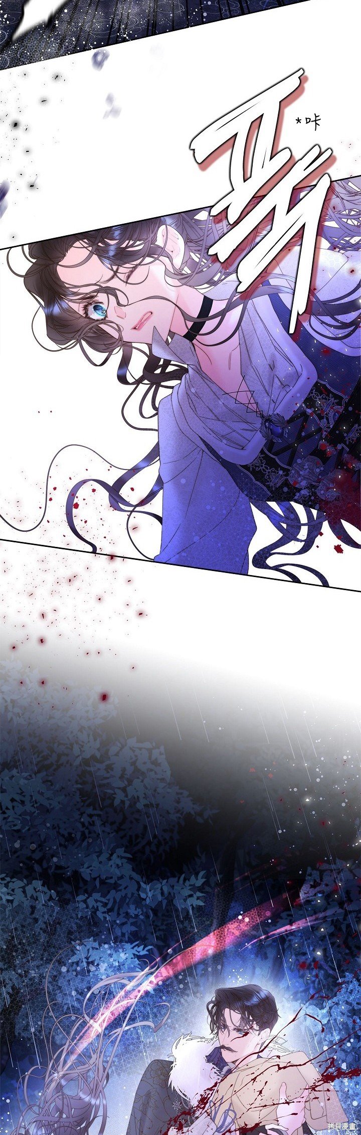 第105话