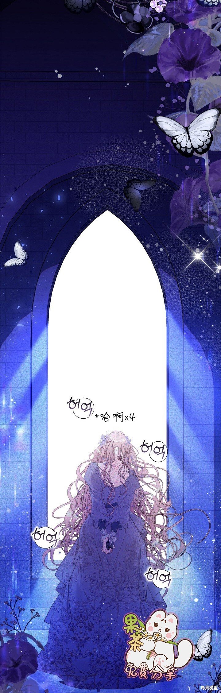 第105话
