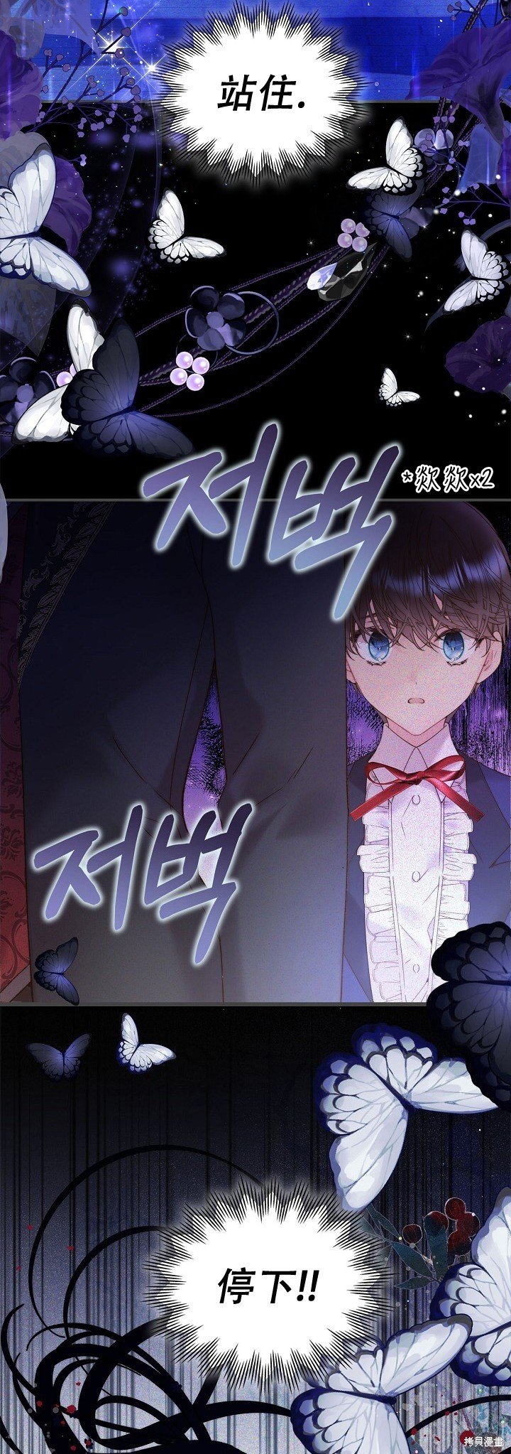 第105话