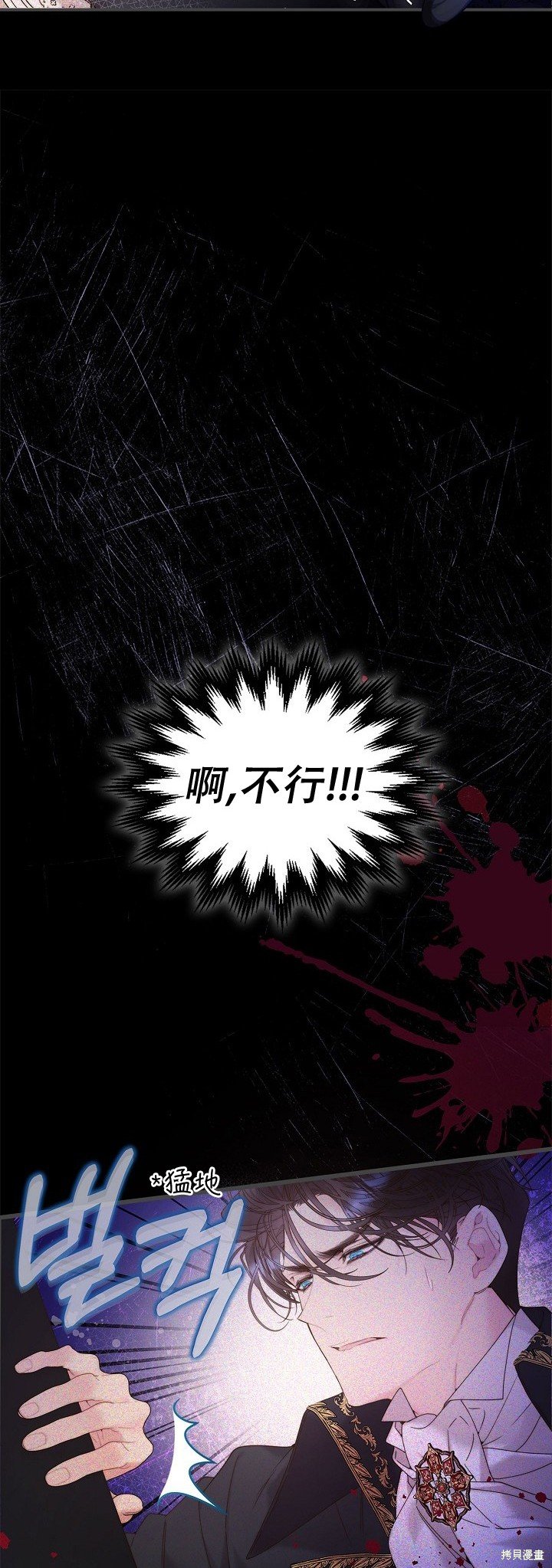 第105话