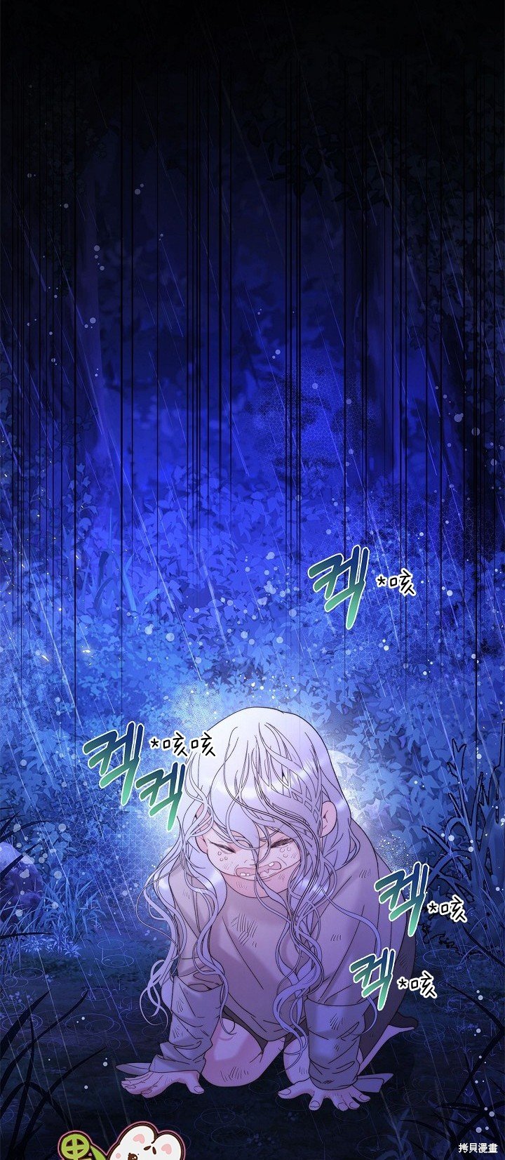 第105话