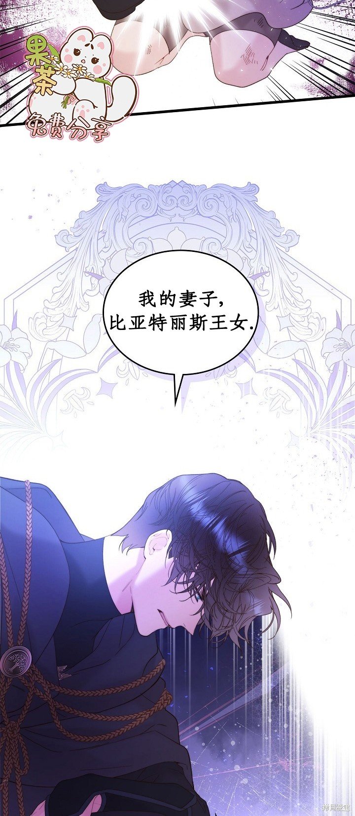 第105话