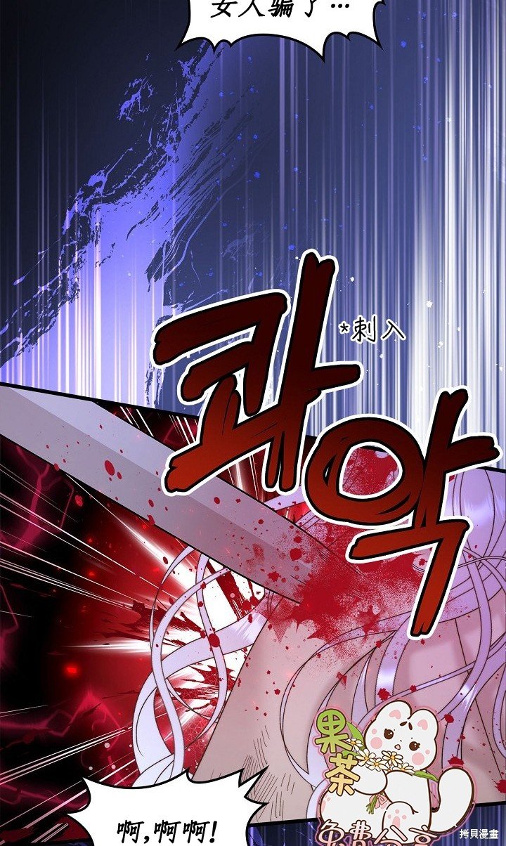 第105话