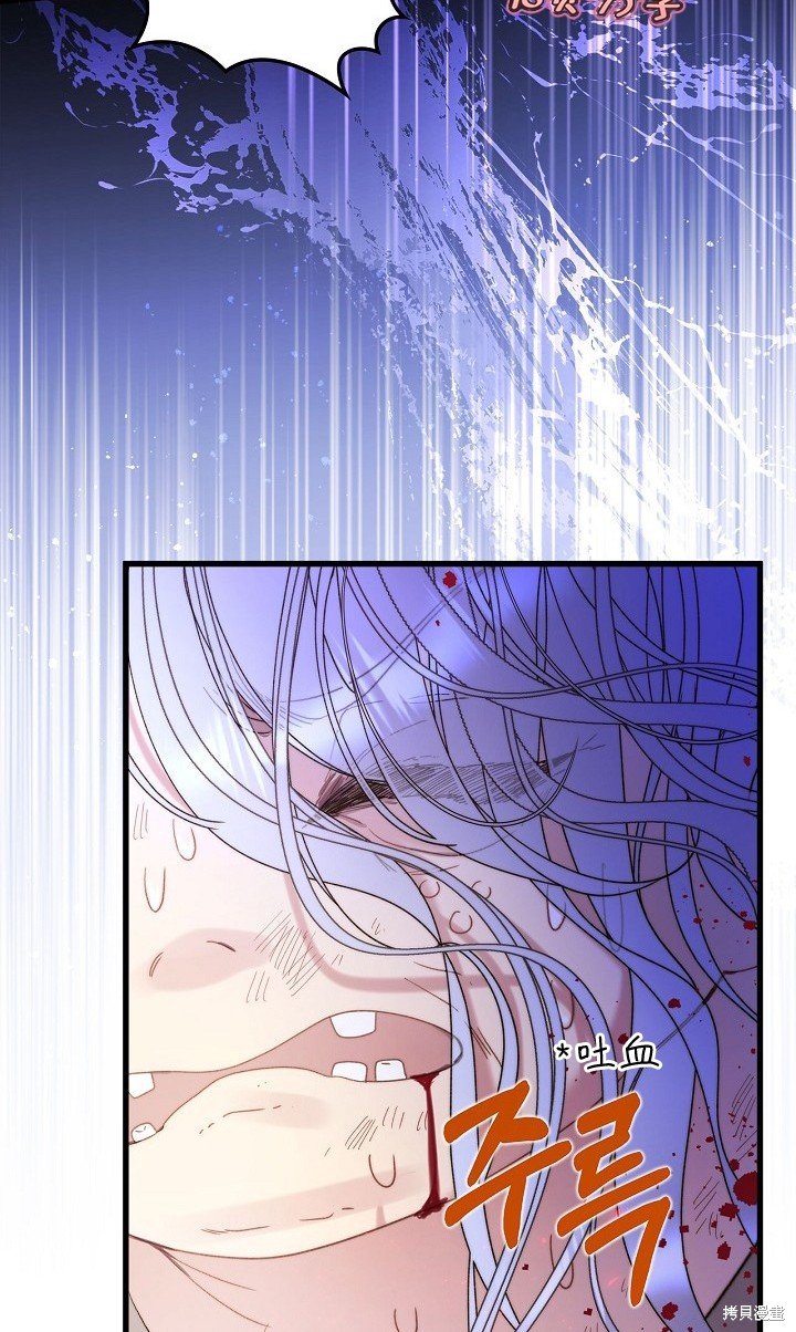 第105话