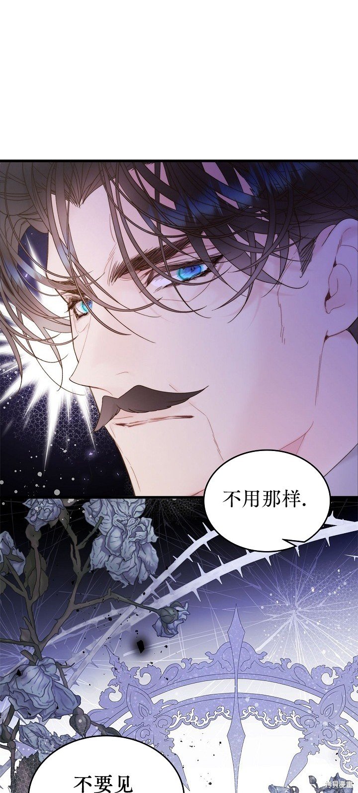 第106话