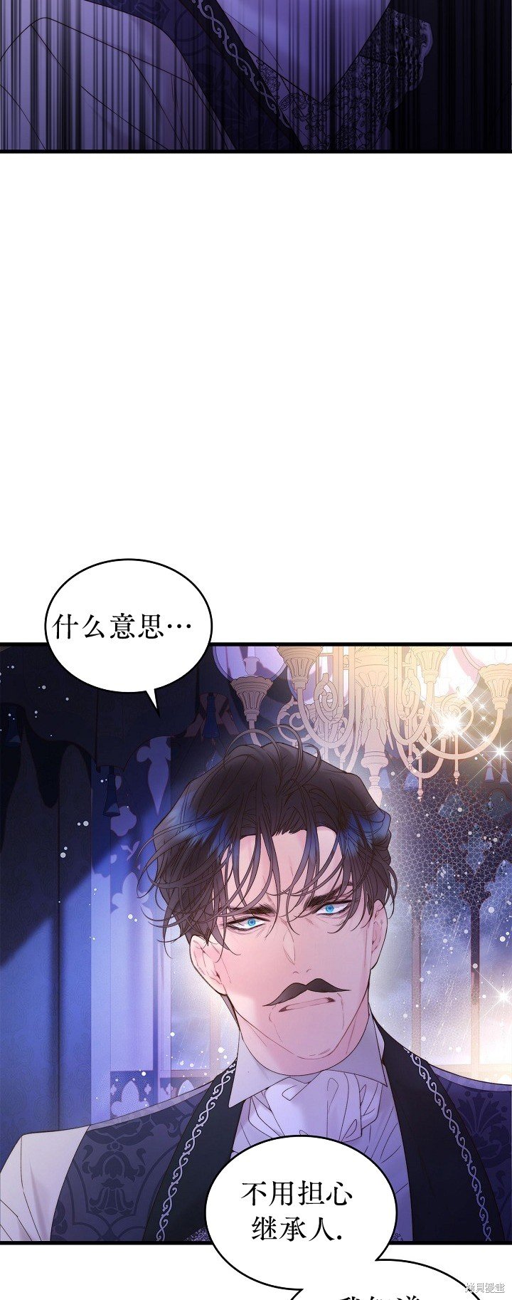 第106话