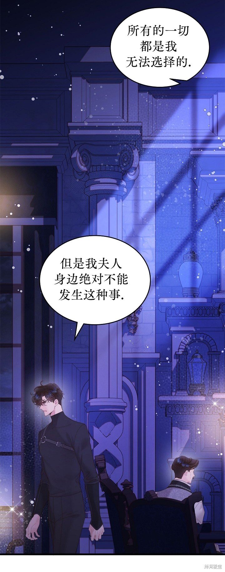 第106话