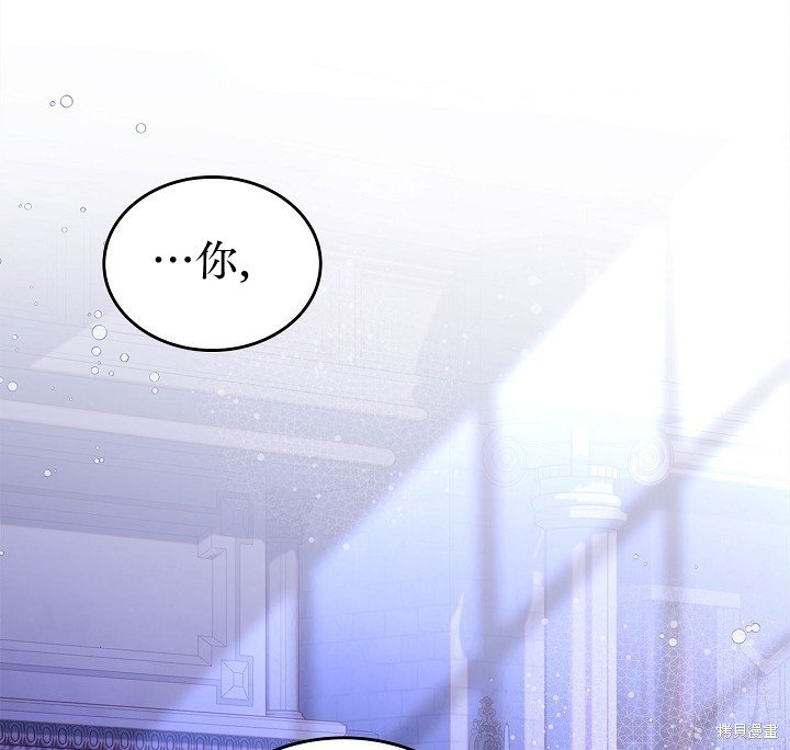 第106话