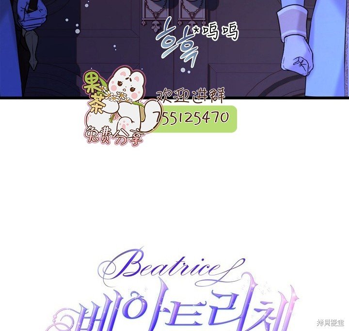 第106话
