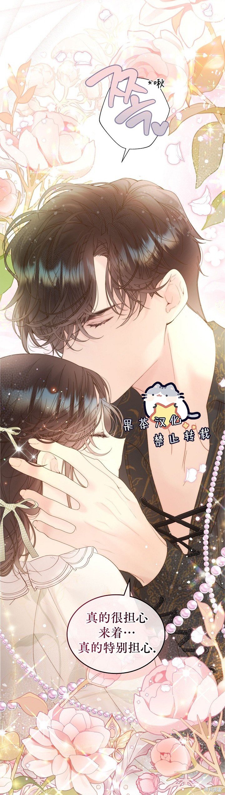 第107话