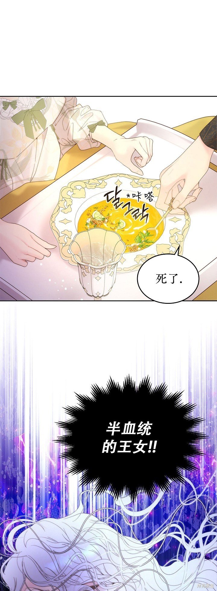 第107话