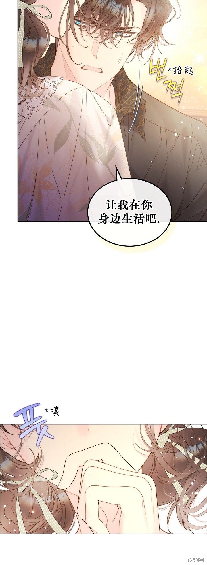 第107话