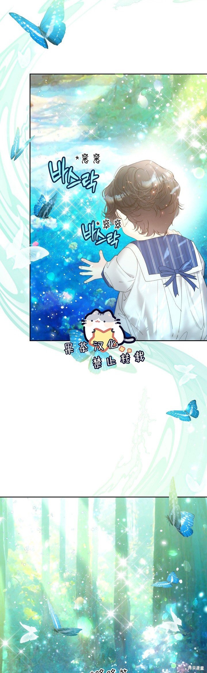 第107话