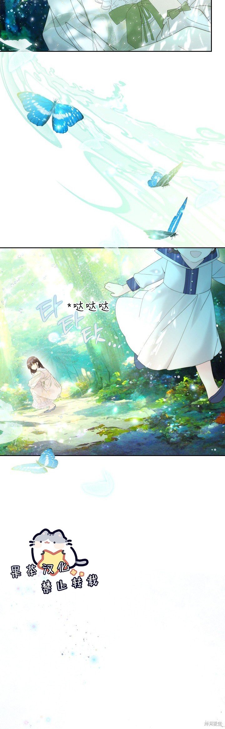 第107话