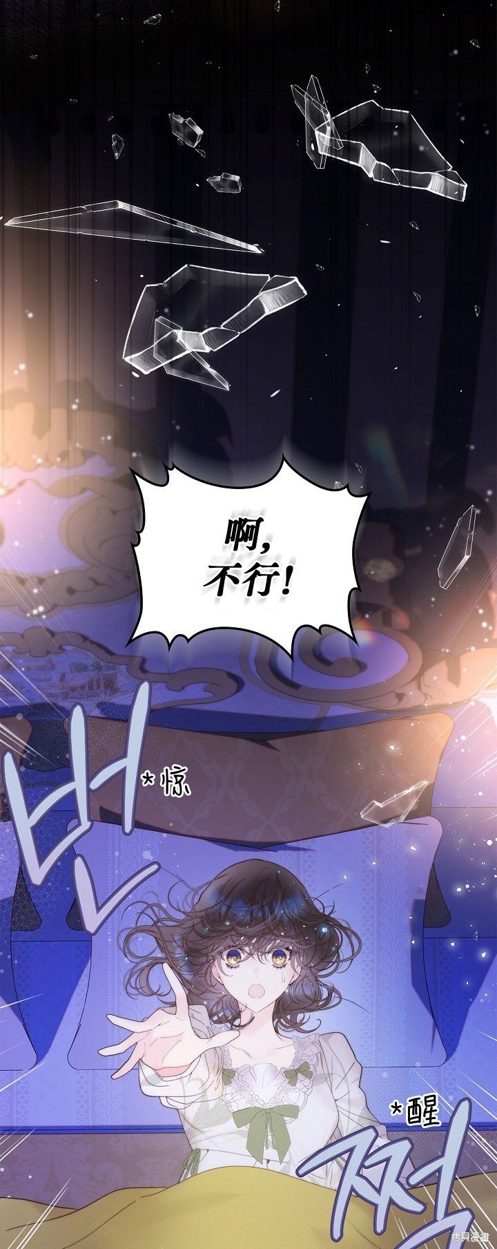 第107话