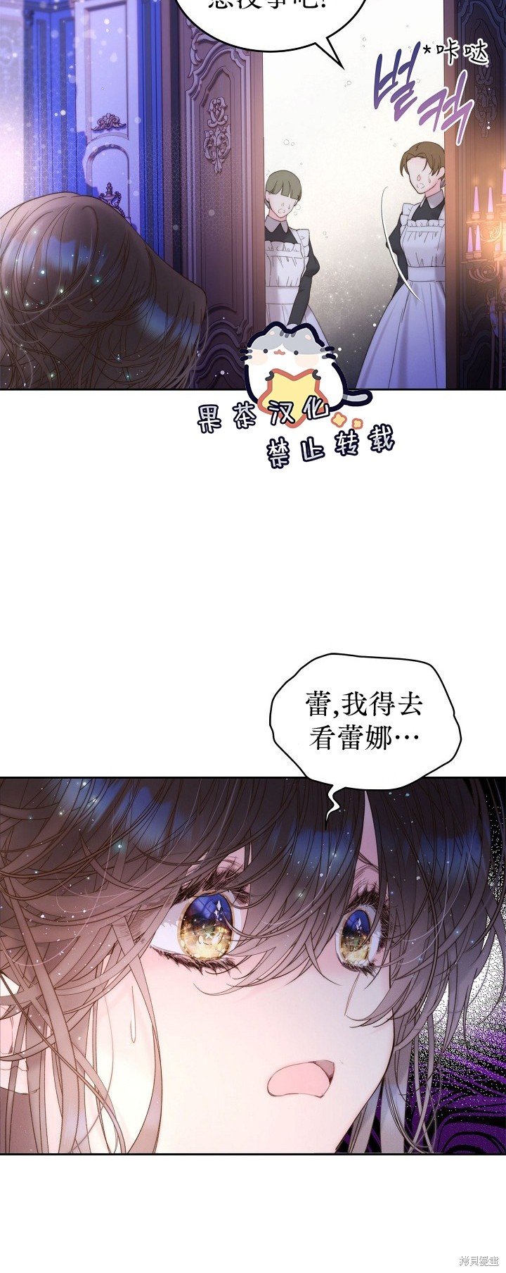 第107话