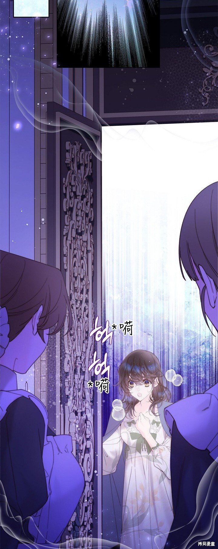 第107话