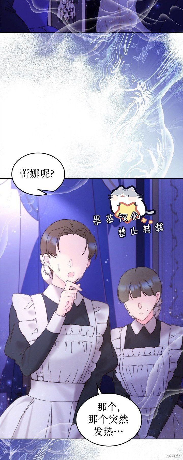 第107话