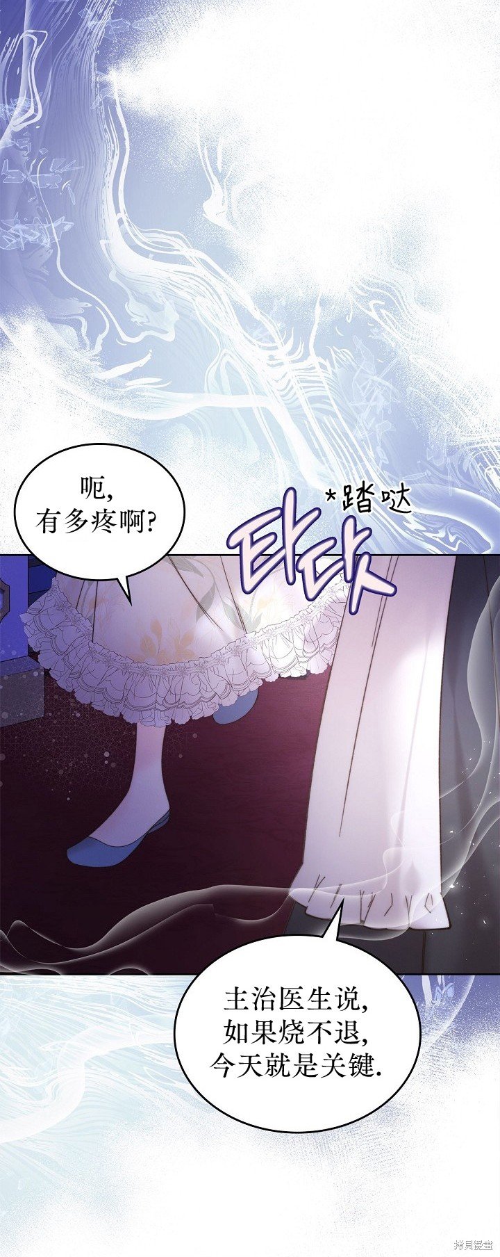 第107话