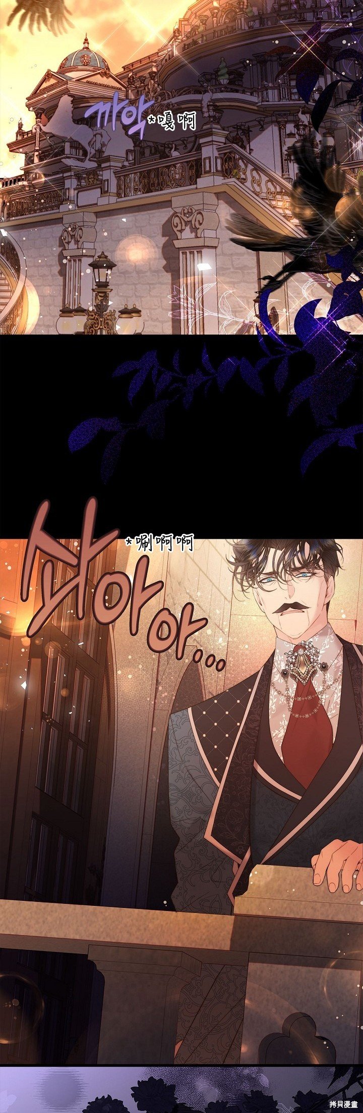 第108话