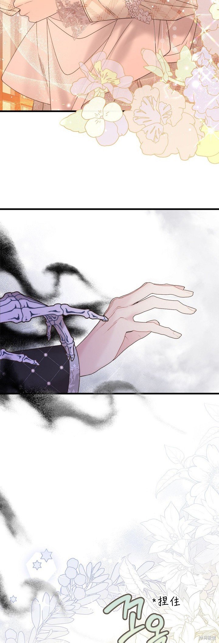 第108话