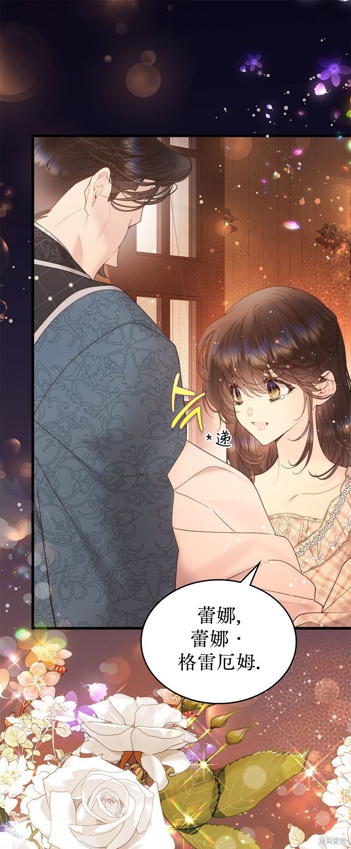第108话