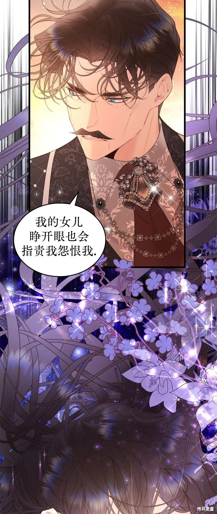 第108话