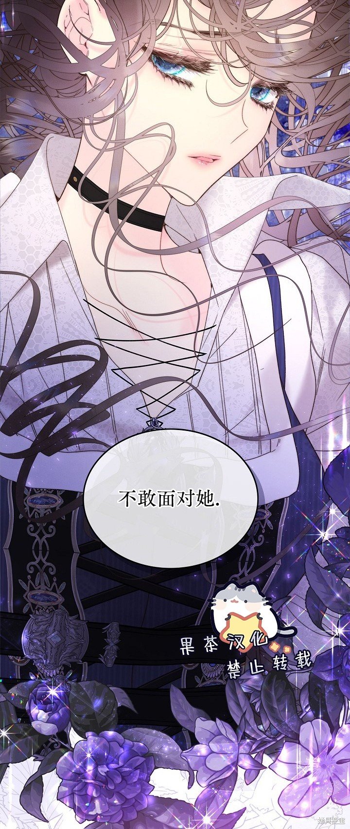 第108话