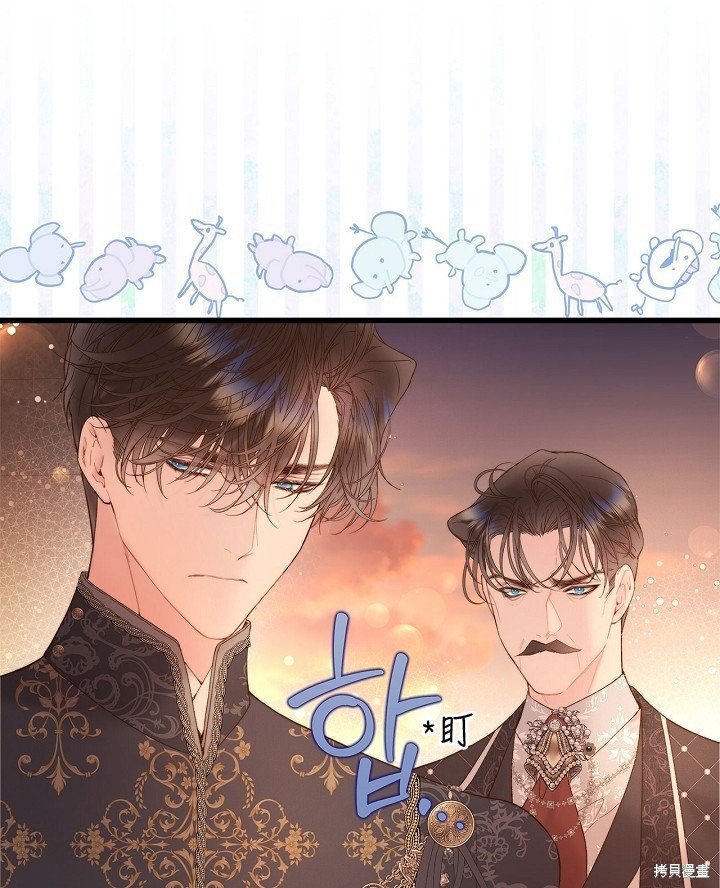 第108话