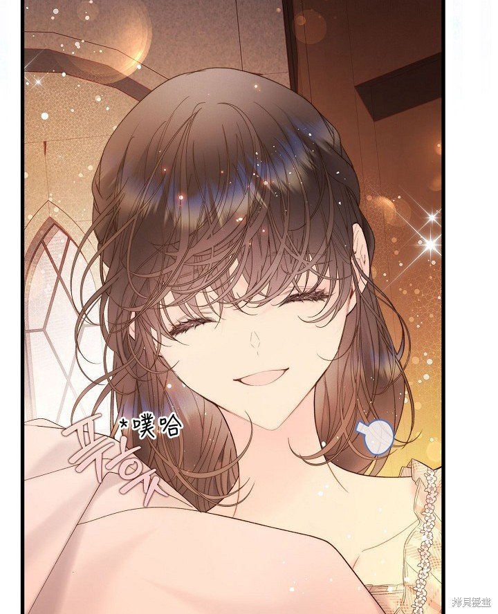第108话