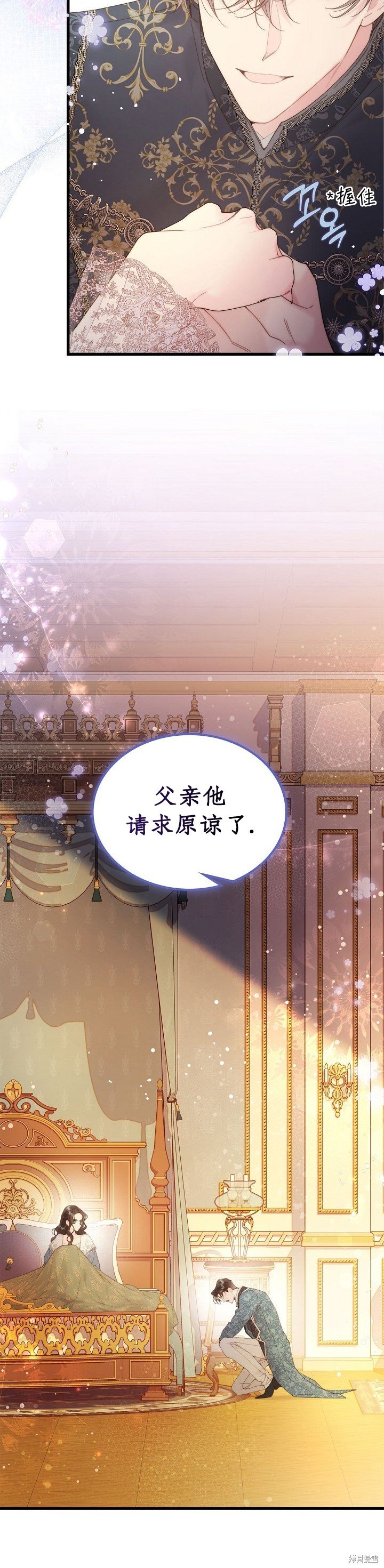 第109话