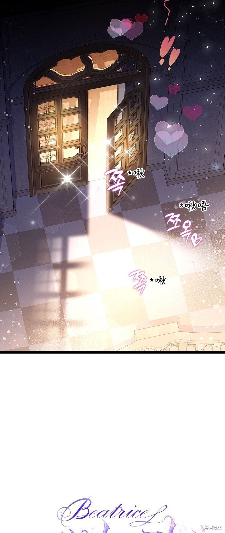 第109话