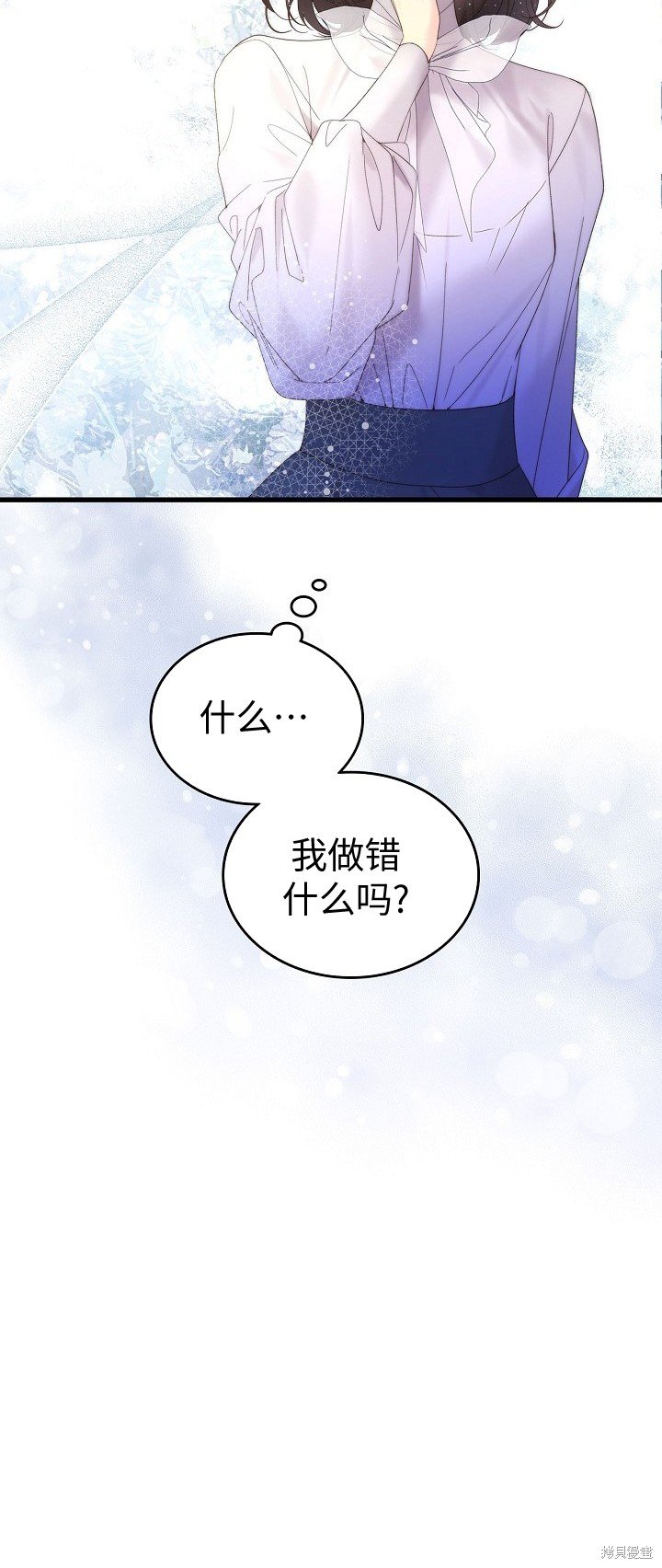 第109话