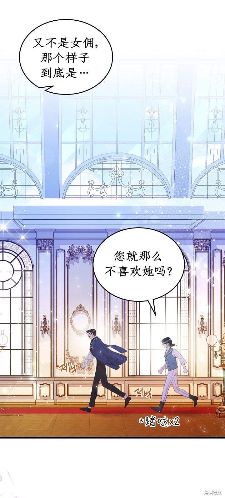 第109话
