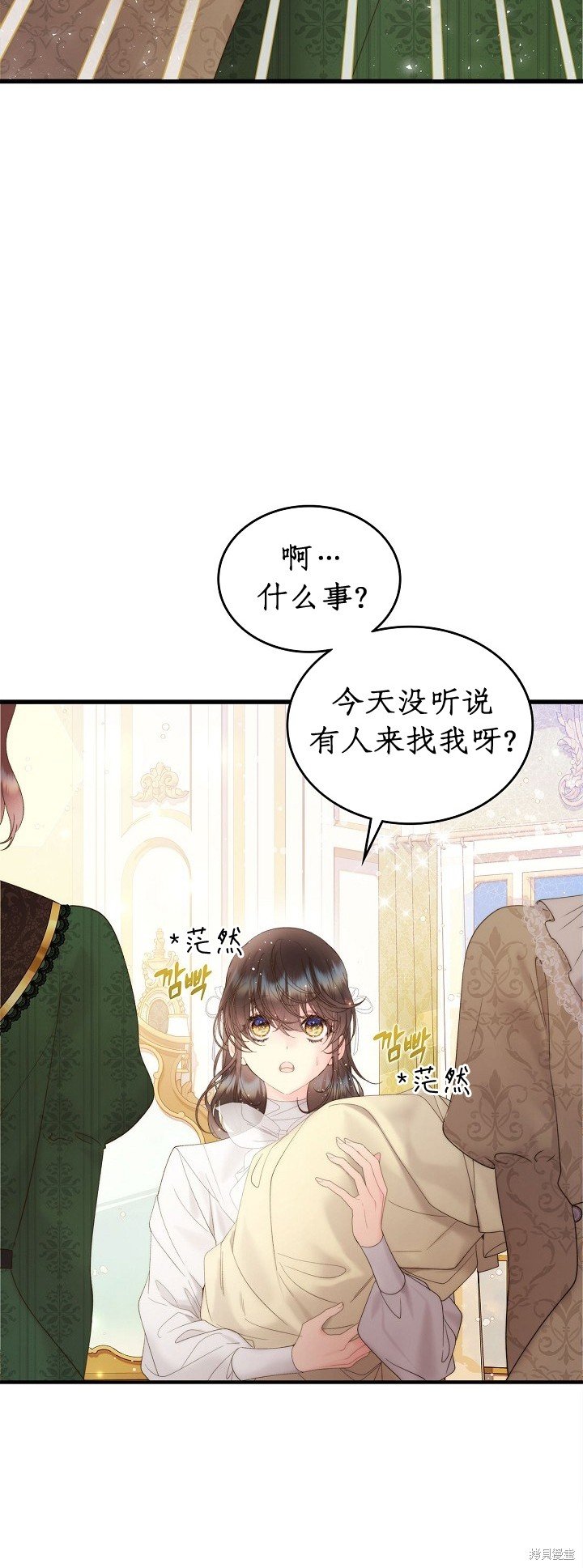 第109话