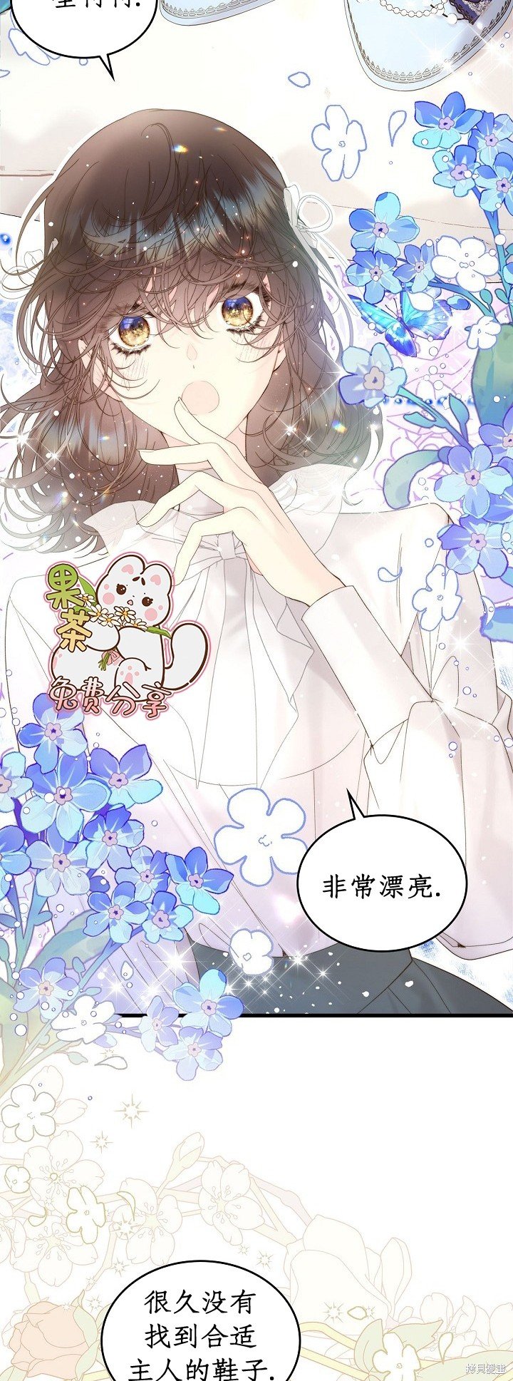 第109话