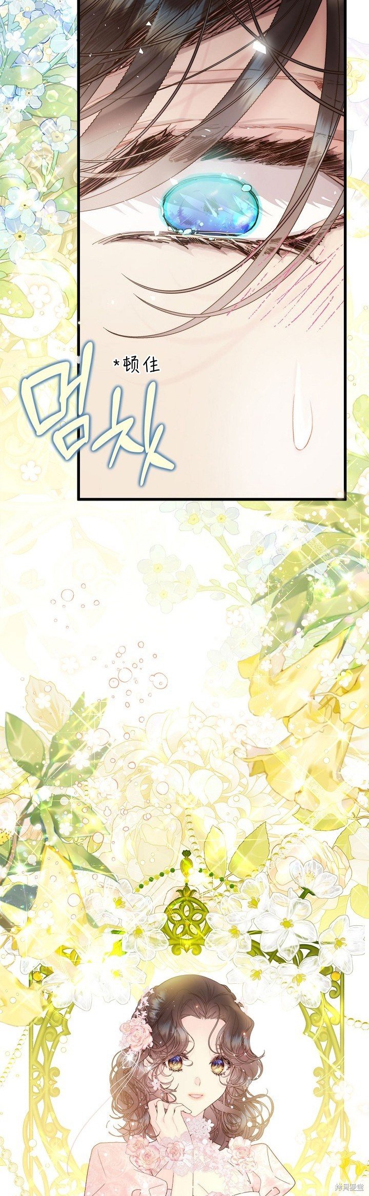 第110话